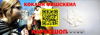 героин Ярославль