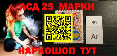 мефедрон VHQ Ярцево