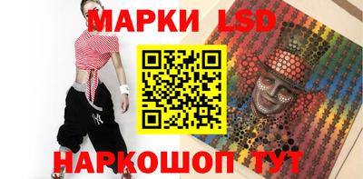 героин Ярославль