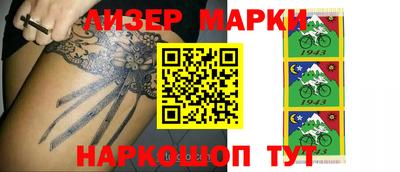 мефедрон VHQ Ярцево