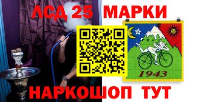 героин Ярославль