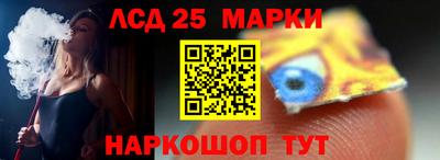 героин Ярославль