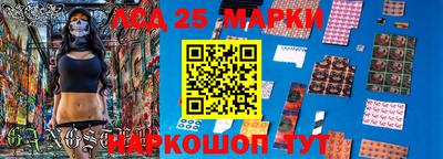 мефедрон VHQ Ярцево