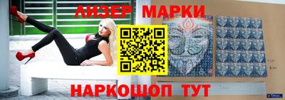мефедрон VHQ Ярцево