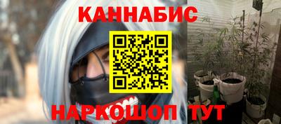 героин Ярославль