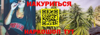 мефедрон VHQ Ярцево