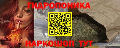 героин Ярославль