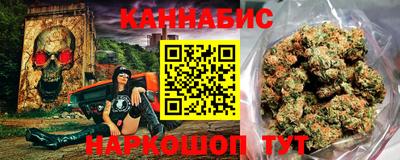 мефедрон VHQ Ярцево