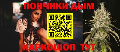 мефедрон VHQ Ярцево
