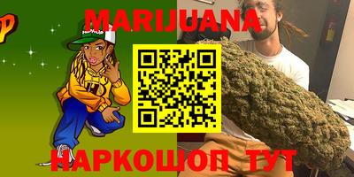 героин Ярославль