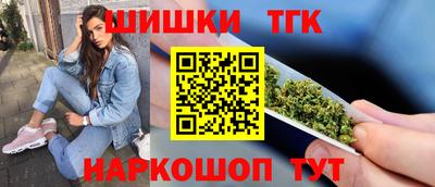 героин Ярославль
