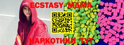мефедрон VHQ Ярцево
