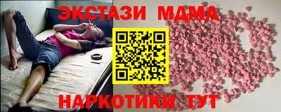 героин Ярославль