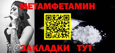 героин Ярославль