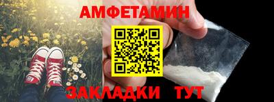 мефедрон VHQ Ярцево