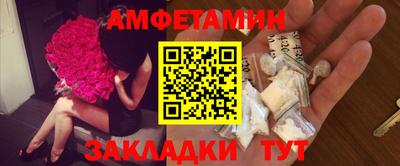 мефедрон VHQ Ярцево