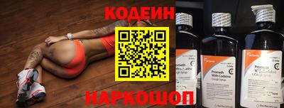 героин Ярославль
