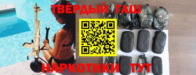 мефедрон VHQ Ярцево