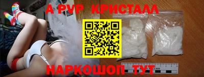 героин Ярославль