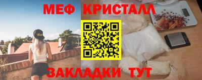 героин Ярославль