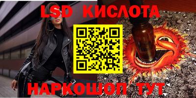 героин Ярославль